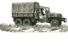 Canvas GMC Truck ALL TYPE