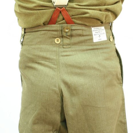 WW2 British Denim Battle Dress BD Trouser
