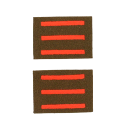Infantry Arm Of Service (Junior brigade) Strip